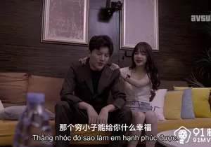 Tình nhân "đi ngoài" tình nhân để được dấn thân vào showbiz vietsub